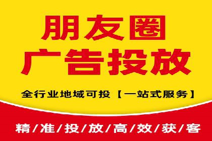 百度SEM代运营的优化策略与实战技巧分享